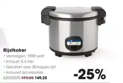 Hanos Rijstkoker aanbieding