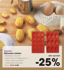 Hanos Silikomart Siliconen mallen aanbieding