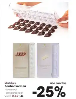 Hanos Martellato Bonbonvormen aanbieding