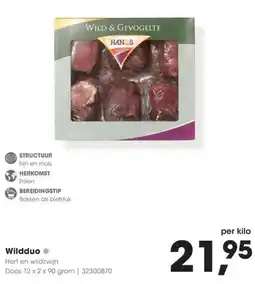 Hanos Wildduo Hert en wildzwijn aanbieding