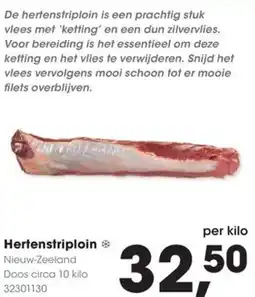 Hanos Hertenstriploin aanbieding