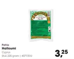 Hanos Patria Halloumi aanbieding