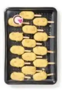 Hanos Creades Desserts Frisco yuzu ijs aanbieding