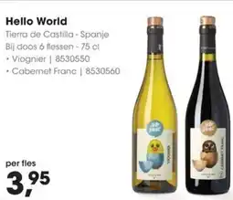 Hanos Hello World aanbieding