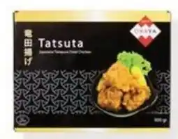 Hanos Okaya Gefrituurde kip Tatsuta aanbieding