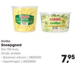 Hanos Haribo Snoepgoed aanbieding