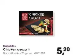Hanos OrienBites Chicken gyoza aanbieding