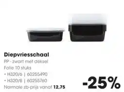 Hanos Diepvriesschaal PP - zwart met deksel aanbieding