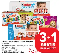 Carrefour Kinder Chocolate of Kinder Surprise aanbieding