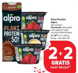 Carrefour Alpro Plant Protein aanbieding