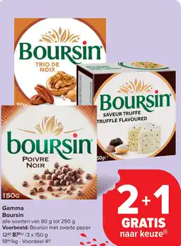 Carrefour Boursin Gamma aanbieding