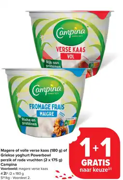 Carrefour Campina Magere of volle verse kaas of Griekse yoghurt Powerbowl perzik of rode vruchten aanbieding