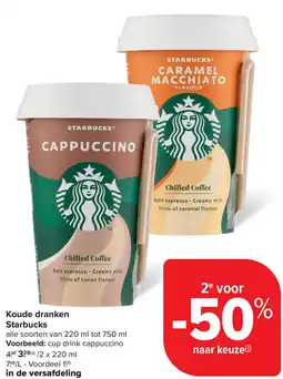 Carrefour Starbucks Koude dranken aanbieding