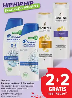 Carrefour Gamma Pantene en Head & Shoulders aanbieding