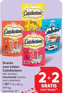 Carrefour Catisfactions Snacks voor katten aanbieding