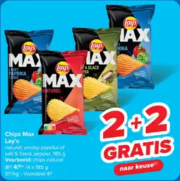 Carrefour Chips Max Lay's aanbieding