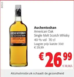 Colruyt Auchentoshan American Oak Single Malt Scotch Whisky aanbieding