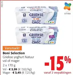Colruyt Boni Selection Griekse yoghurt Natuur vol aanbieding