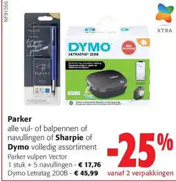 Colruyt Parker vulpen Vector 1 stuk + 5 navullingen aanbieding