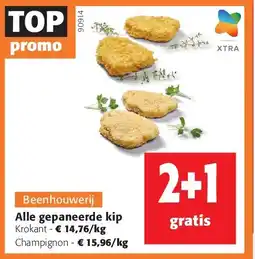 Colruyt Alle gepaneerde kip Krokant aanbieding