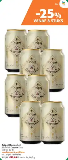 Comarkt Tripel Karmeliet of Corona aanbieding