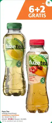 Comarkt Fuze Tea aanbieding