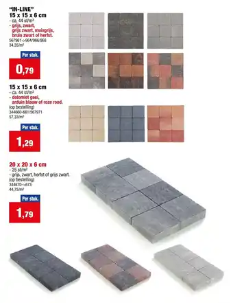 Hubo In-line aanbieding