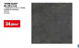 Hubo Stone black aanbieding