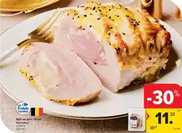Carrefour Rôti de porc Orloff Carrefour aanbieding