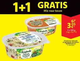 Cora Bonduelle oosterse taboulé of geraspte wortelen aanbieding
