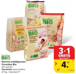 Carrefour Gamma ontbijtgranen Carrefour Bio aanbieding