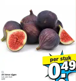Albert Heijn AH Verse vijgen aanbieding