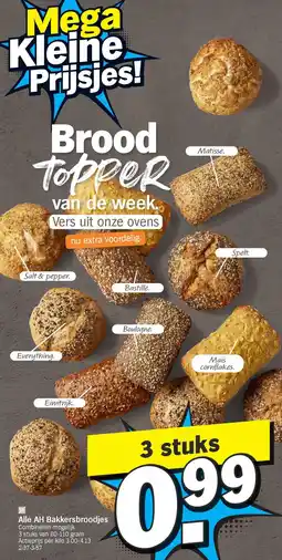 Albert Heijn Alle AH Bakkersbroodjes aanbieding