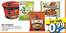 Albert Heijn Alle Nongshim aanbieding