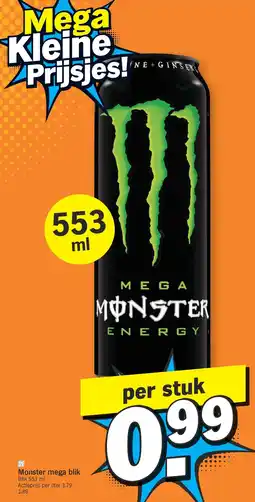 Albert Heijn Monster mega blik aanbieding