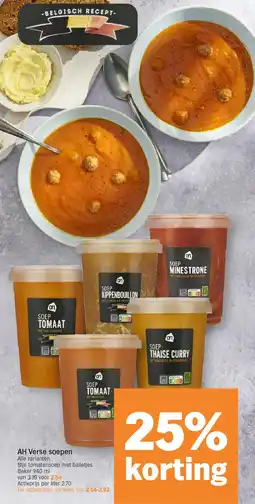 Albert Heijn AH Verse soepen aanbieding