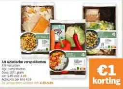 Albert Heijn AH Aziatische verspakketten aanbieding