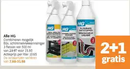 Albert Heijn Alle HG aanbieding