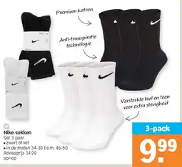 Albert Heijn Nike sokken aanbieding