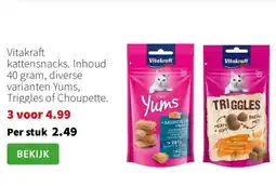 Intratuin Vitakraft kattensnacks aanbieding