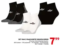 Trafic Set van 2 paar korte sokken heren aanbieding