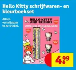 Kruidvat Hello Kitty schrijfwaren- en kleurboekset aanbieding