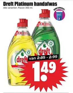Dirk Dreft Platinum handafwas aanbieding