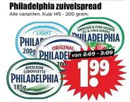 Dirk Philadelphia zuivelspread aanbieding
