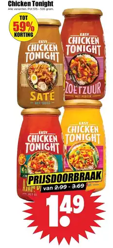 Dirk Chicken Tonight aanbieding