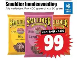 Dirk Smuldier hondenvoeding aanbieding