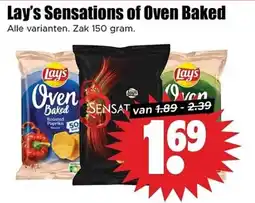 Dirk Lay's Sensations of Oven Baked aanbieding