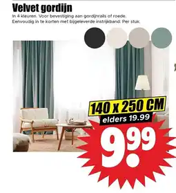 Dirk Velvet gordijn aanbieding
