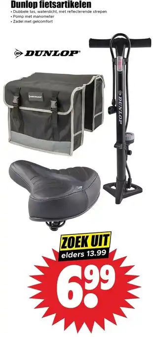 Dirk NL Dunlop fietsartikelen aanbieding