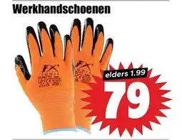 Dirk Werkhandschoenen aanbieding